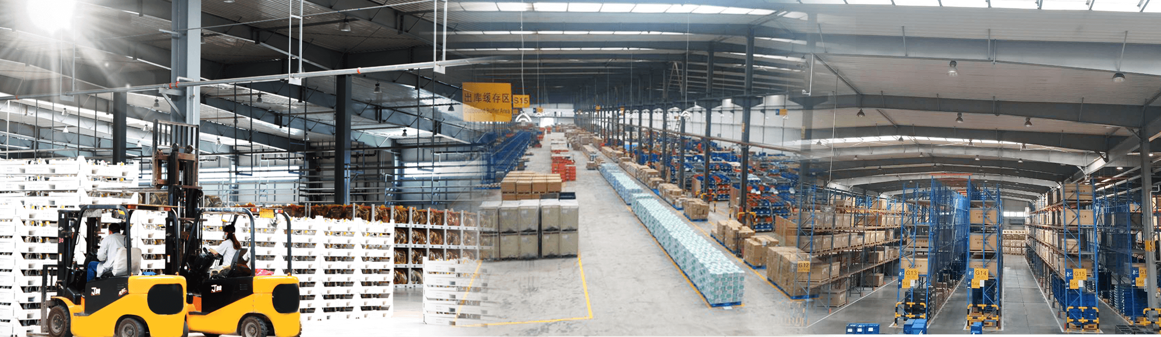 零部件業務介紹